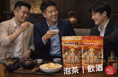 《伸港老順》蒜香蛤蜊風味脆餅